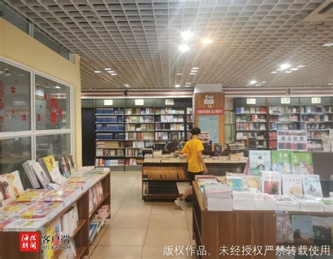探访“年度社区书店 | 这家书店为何吸引众多名家到场_专题轮播图_首都之窗_北京市人民政府门户网站