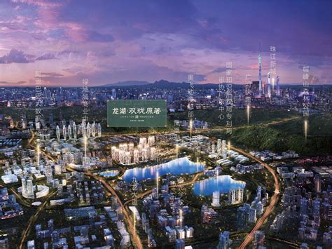 2035年的黄埔区城市面貌是什么样？最新规划来了