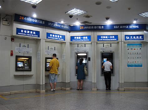 24台ATM及自助银行设备-拍卖详情-广东拍卖在线竞拍平台