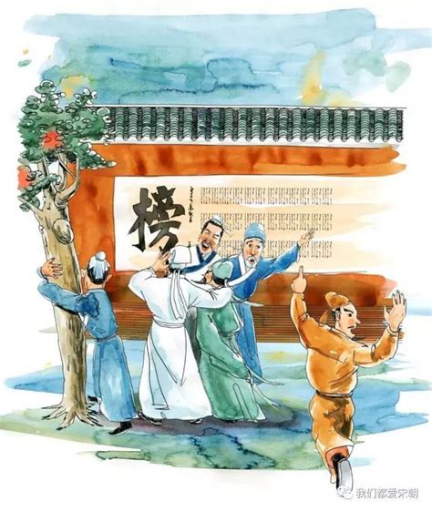 【吴钩】从昨天开锣的“国考”说到古代的科举考试 - 儒家网