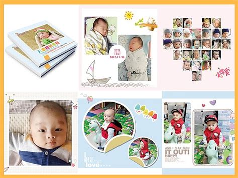 百天宝宝摄影相册模板PSD素材免费下载_红动中国