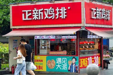 大鸡排在韩国一直很有人气啊~最近豪大大鸡排在江南也开店了~~撒上辣|大鸡|鸡排|辣椒粉_新浪新闻