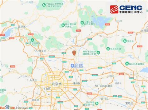 刚刚，北京顺义发生1.5级地震，震源深度8千米_京报网