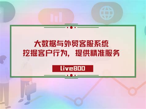 “瓯江论数 数安中国”2023数据安全发展大会在温州召开_互联网_中国财经网