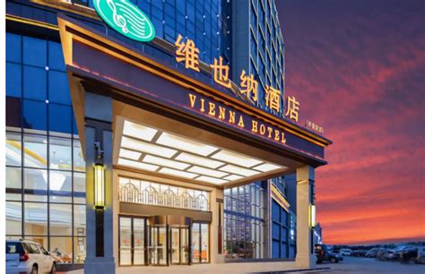 维也纳酒店V5.0创造多重收益渠道，实现投资价值增益 - 酒店资讯 - 酒店热文 - 开酒店