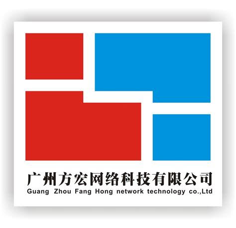 广州方宏网络科技有限公司 - 搜狗百科