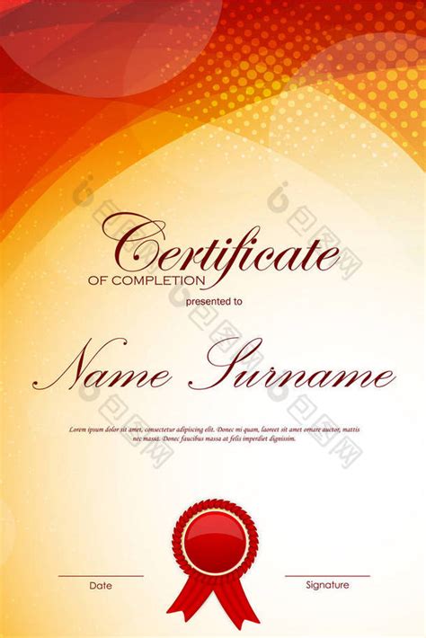 荣誉证书奖状证书高清图片-荣誉证书奖状证书素材-包图企业站