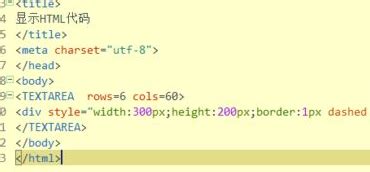 HTML/HTML5代码实例下载-最代码