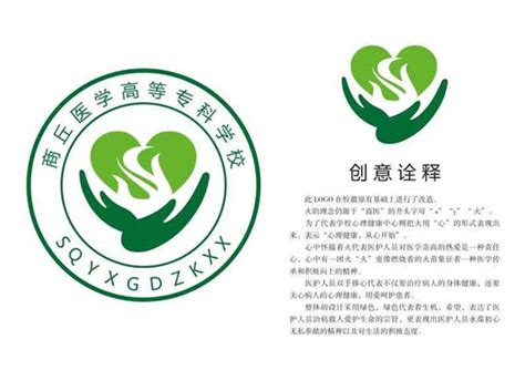 健康中国行动标识（LOGO）征集投票-设计揭晓-设计大赛网