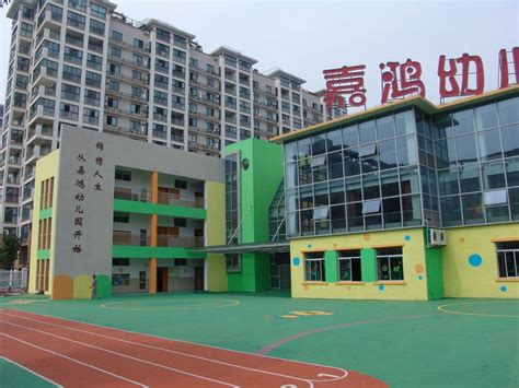 杭州五星幼儿园改造-杭州三日室内设计-教育建筑案例-筑龙建筑设计论坛