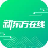 新东方在线APP