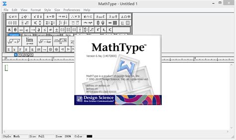 MathType2023最新版详细教程及怎么安装到word里？_mathtype安装教程-CSDN博客