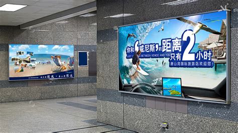 地铁广告宣传效果好吗？-上海恒馨广告公司