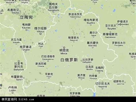 白俄罗斯地图 - 白俄罗斯卫星地图 - 白俄罗斯高清航拍地图 - 便民查询网地图