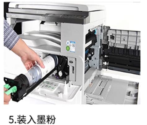 富士施乐打印机使用教程（fujixerox打印机使用说明）_亿抖网