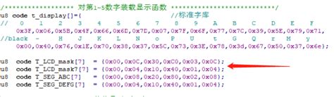 零跑C01副驾屏幕功能演示_腾讯视频