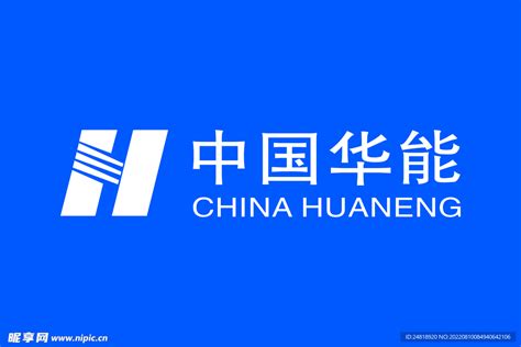 中国华能集团logo-快图网-免费PNG图片免抠PNG高清背景素材库kuaipng.com