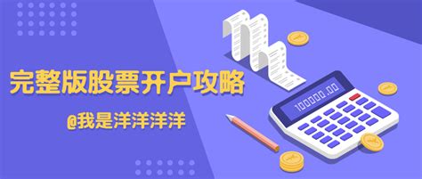 中国银行app怎么查询开户行 开户网点-百度经验