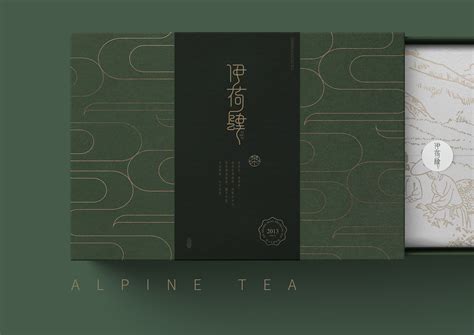 70款茶品牌logo设计 - 设计在线