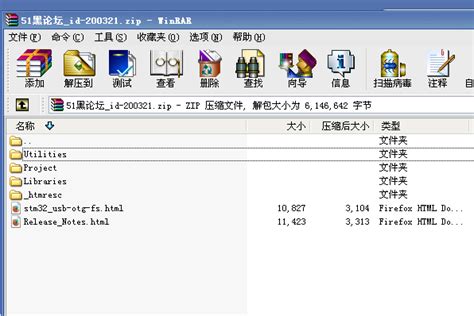 Automatically Copy USB（USB创建与备份工具）V7.0 免费版下载 - U盘工具下载 - U盘之家,优盘之家