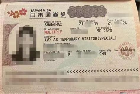 入境最新消息：日本计划本月开放外国游客入境！这是要全面开放了？ - 知乎