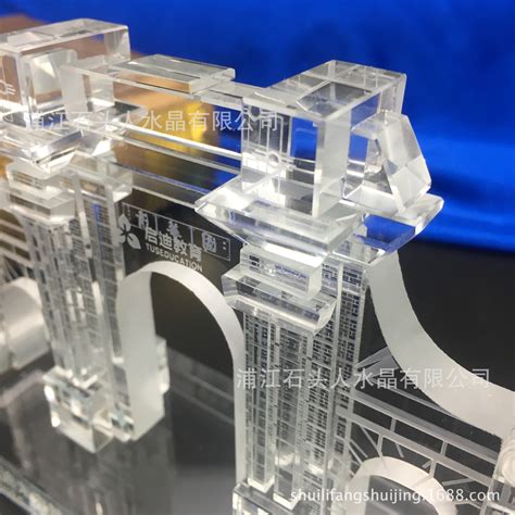 水晶模型工厂三维立体3d内雕建筑楼模竣工摆件创意高档商务纪念品-阿里巴巴