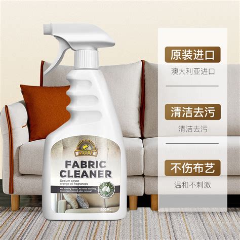 布艺沙发清洁剂免洗去污地毯床垫强力干洗剂家用泡沫清洗剂11