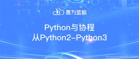 Python与C++的引用实例分析 - 开发技术 - 亿速云