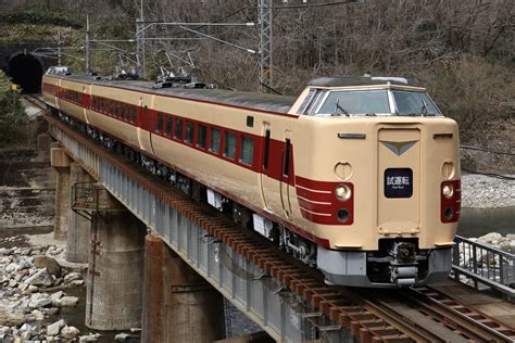 【JR西】381系4両(クロ380-6~)後藤総合車両所出場試運転 |2nd-train鉄道ニュース