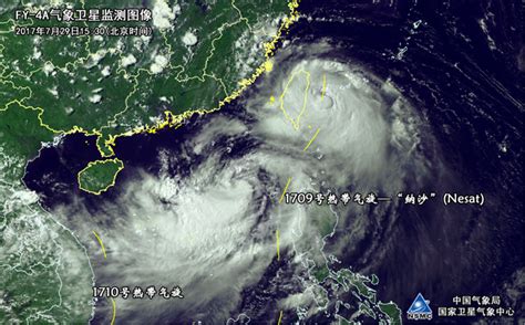 台风“纳沙”卫星云图-中国气象局政府门户网站