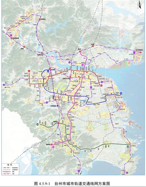 有房丨不止S1、S2 到2035年台州规划建成8条轨道交通