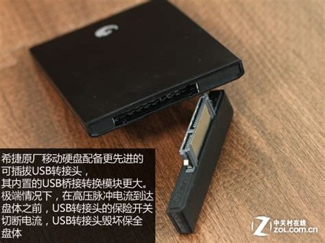 北京某公司希捷1TB移动硬盘坏 二次开盘数据恢复成功-华军科技数据恢复中心