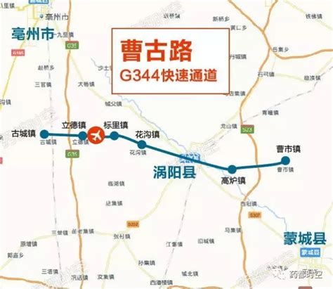 亳州绕城快速路规划图,亳州未来5年规划,亳州四环路规划图_大山谷图库