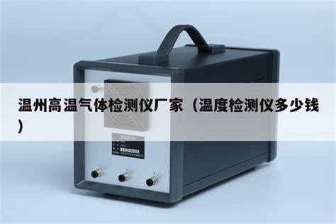 未来一周海南全省多云，最低气温9℃