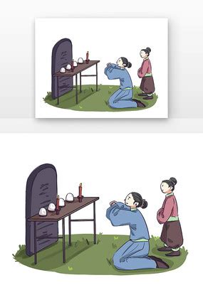 古风祭司图片
