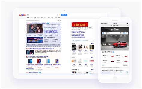 百度品牌之夜·杭州站开幕，AI赋能品牌新营销 - 杭+新闻客户端