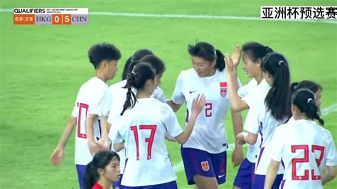 奥预赛-王珊珊爆发 女足5-0横扫台北小组提前出线_手机新浪网