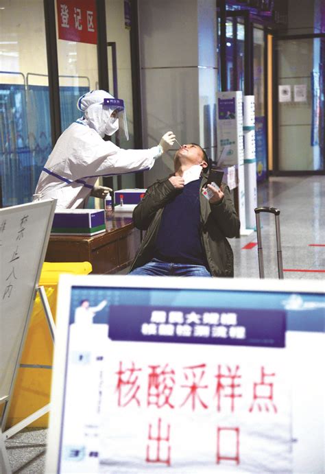 广州东站需要核酸检测证明吗 广州东站有提供免费核酸检测吗 - 旅游出行 - 教程之家