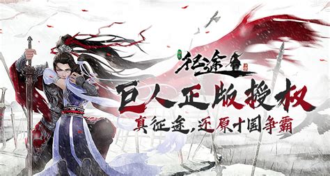 贝斯特官方网站下载