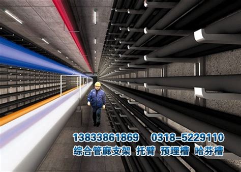地下管廊的设计_2023年地下管廊的设计资料下载_筑龙学社