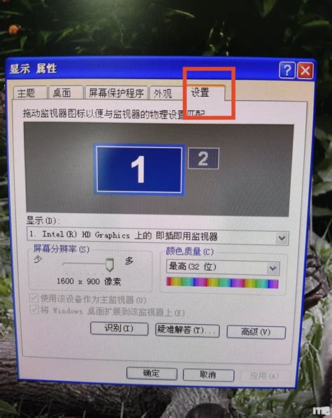 电脑软件窗口界面显示不完整不全怎么办调整方法处理办法解决_企管王