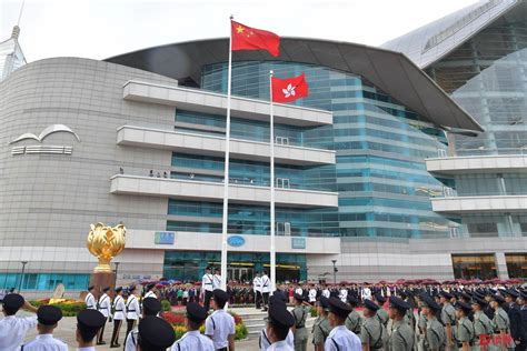香港举行升旗仪式庆祝中华人民共和国成立68周年