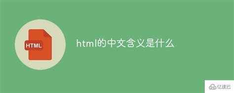 lT缩写的中文含义（LT这样缩写是什么意思）_草根科学网