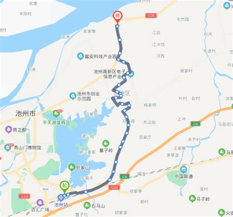 池州火车站列车时刻表(来九华山) - 九华本地通