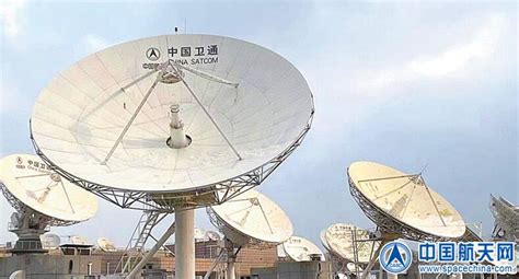 中国卫通高效管理多颗卫星服务北京冬奥_中国航天科技集团