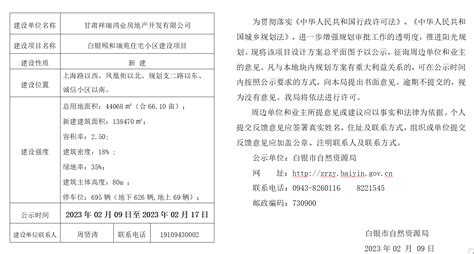 白银投资平台哪个更好做 白银投资的交易规则- 股市聚焦_赢家财富网