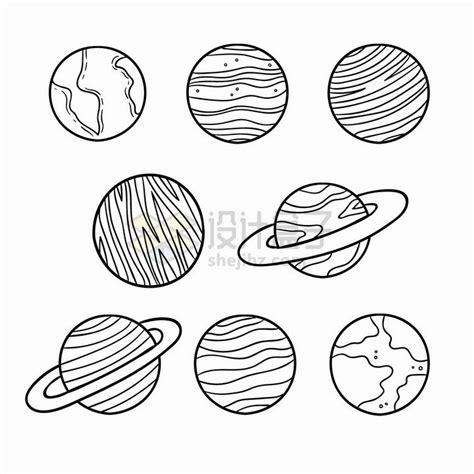 太阳系八大行星简笔画儿童插画png图片免抠矢量素材 - 设计盒子