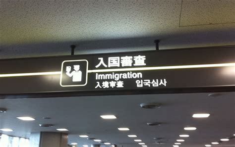 速报！日本驻华大使馆通知！---新型肺炎期间，日本如何发放签证？ - 知乎