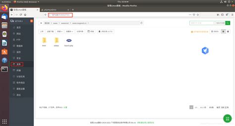 如何利用宝塔面板+nginx建立一个自己的网站（如博客图床等等）_宝塔面板安装的 nginx 的用户请新建一个站点-CSDN博客