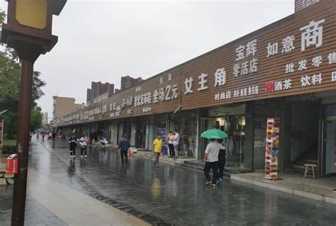 锦州最美商业街：北镇步行街|北镇|步行街|锦州_新浪新闻